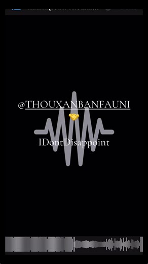 Rediscovering Thouxanbanfauni's Unique Sound