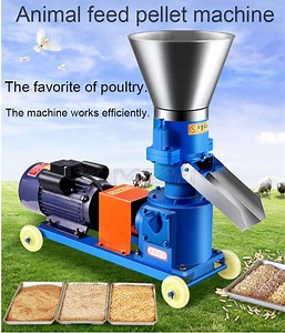 Multi-function Feed Pellet Making Machine - Your Equipment Suppliers
