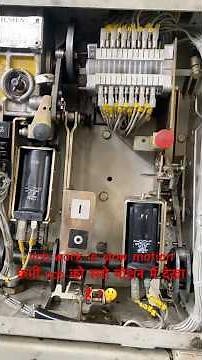 Vcb working in slow motion | vacumm circuit breaker operation explained ⚡️#youtube #learning