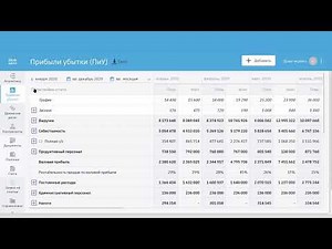 WebinarJam live broadcast
