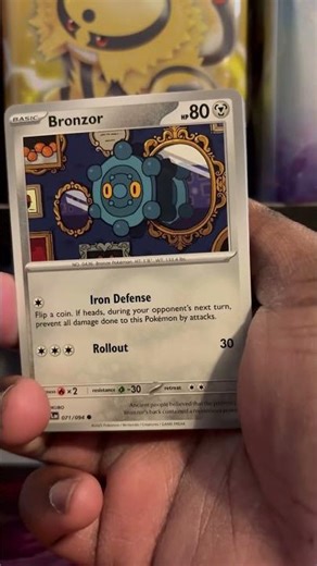 Phantasmal Flames🪲#phantasmalflames #pokemoncards #pokemontcg #music #tcg #shorts #pokemon #ex