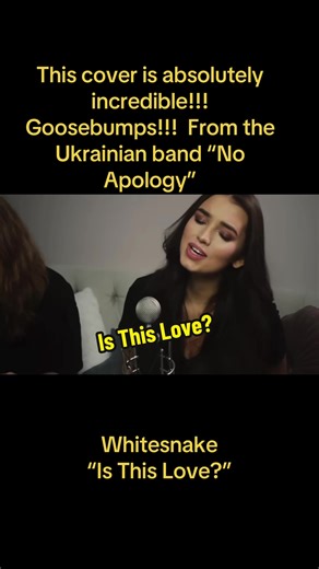 #whitesnake #isthislove #noapology #ukraine #ukraine🇺🇦