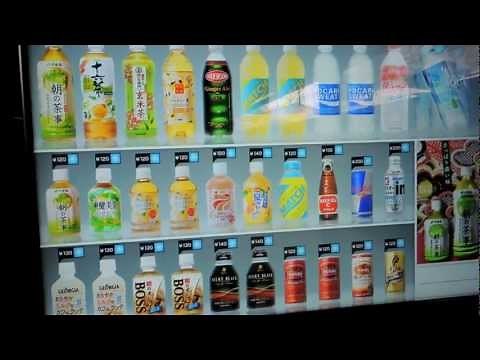 次世代型自動販売機 「acure （アキュア）」