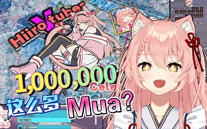 【Hiiro】锐评切片man二创：怎么这么多Mua？！