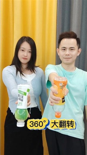 360 degree reversal360度大反转#魔术教学#magic teaching