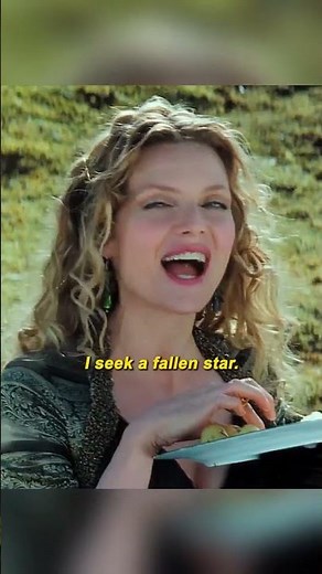 "You shall not perceive her even if she stands before you" 😈✨🗣️ | Stardust (2007) – Lamia's Curse