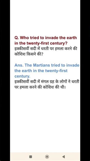 Q. Who tried to invade the earth in the twenty-first century?