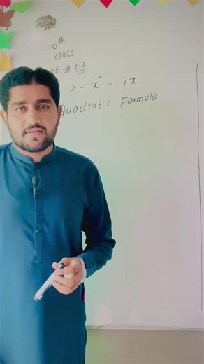 #MathWithSirSaif #MathEasy #StudentsOfPakistan Math class 10th Exercise #1.2 Question 1