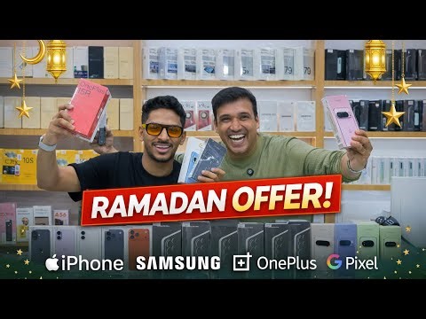 Samsung IPhone Offer 2026 | iPhone 17 Pro Price | S26 Ultra Price Dubai | Dubai Samsung Phone Market