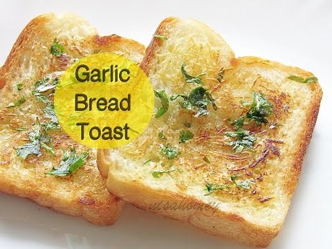 Garlic Bread Toast Recipe - How To Make Garlic Bread Toast On Tawa - Stovetop | Nisa Homey