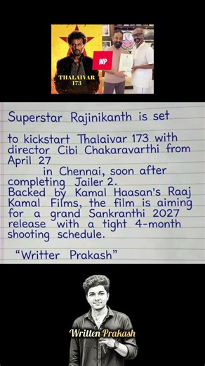 Rajinikanth Is Last Hope From Kollywood Industry _ Writter Prakash