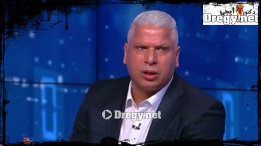 288K views · 6.2K reactions | وائل جمعة بعد تعادل الاهلي مع الجيش الملكي : نتيجة جيدة في ظل الاجواء الصعبة و الظلم التحكيمي الذي تعرض له الاهلي .. المدرب كان جيد لكنه تأخر في استبدال ديانج السئ خلال المباراة | dregy.net دكتور ايجي | Facebook