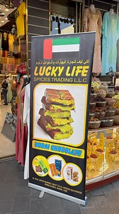 48K views · 1.9K reactions | Deira Grand Souk | Dubai Souvenirs | Dubai Chocolate | Visit Dubai | Welcome to Dubai | Facebook
