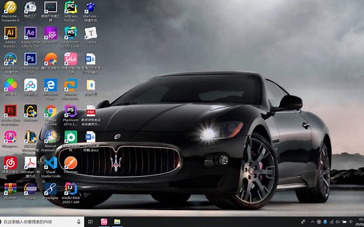 Myeclipse在线生成激活码