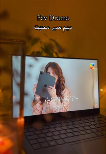 Explore the Best of 'Meem Se Mohabbat' Drama