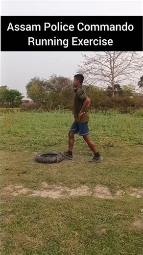 Assam Police Commando Running Exercise//#assampolice #apro #forest #trending #viral #army #shorts