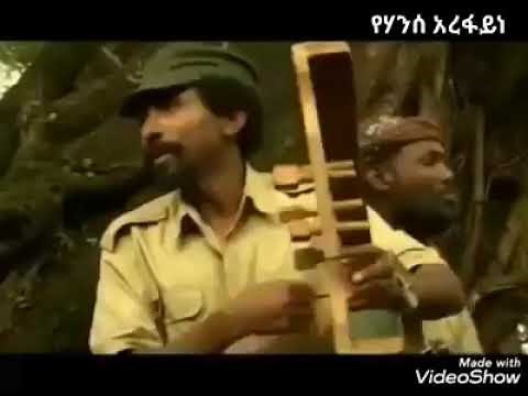 ሓየሎም አርኣያ ምስ ብጾቱ ክራር አንትጻወት ዝገርም ጥበብ # Hayelom Araya best kirar performance
