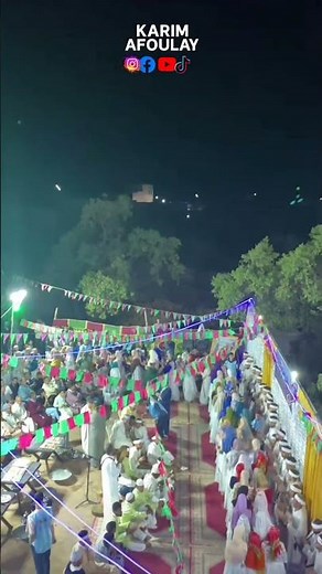 Moroccan Ahwash | Rare Amazigh Dance and Music from the Atlas