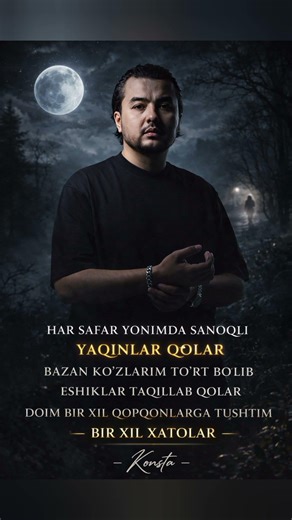 Konsta #konsta #music