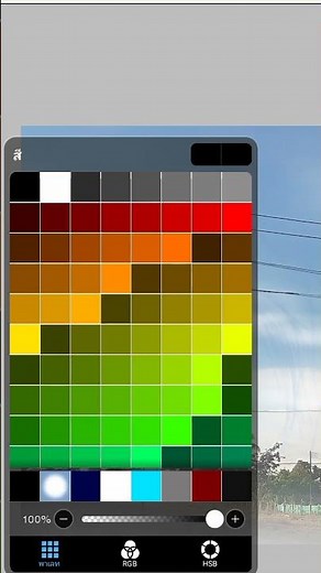 i draw monster or Alien in the sky for Halloween 😁🎃