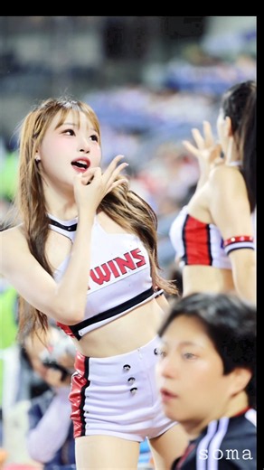 미녀와 야수!!!! #신서윤 #申舒昀 #신서윤치어리더 #엘지트윈스 #cheer #치어리더 #fancam #아웃송