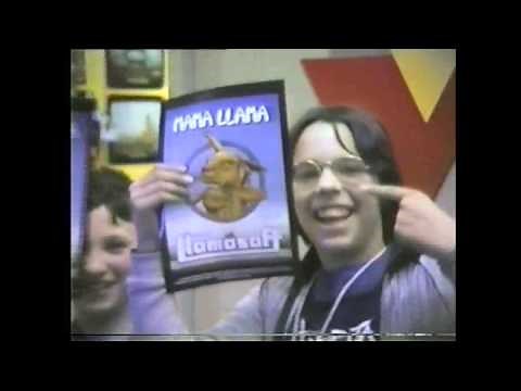 1980's Computer show