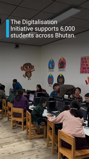 The Digitalisation in Education initiative is not just about technology. It is about equity, opportunity, and preparing every child for the future. 🌐💡 Thank you EU in India for funding the initiative towards transforming education in Bhutan. UNICEF South Asia | UNICEF Bhutan