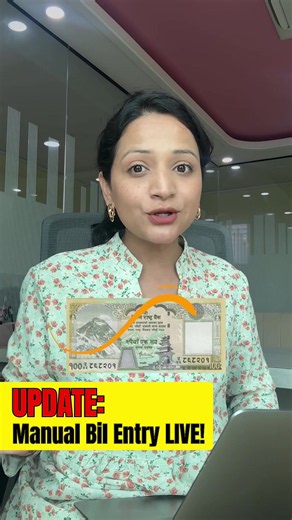 UPDATE! 🚨 Many of you asked, “Where do we manually submit our bills?” The official portal is now live. If you paid in cash, you can now submit your bill details through the portal to participate in the taxpayer incentive program. If you paid digitally, you’re automatically enrolled! Just make sure to keep your original tax invoice safe, as you’ll need it to claim the prize if you win. Watch the reel for the complete process, and share it with your friends and family so they don’t miss out. Ask 