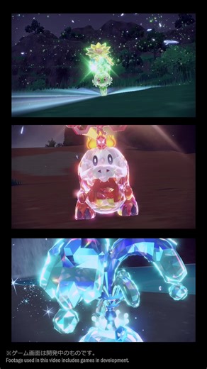 Discover the Terastal Phenomenon in Pokémon Scarlet and Violet