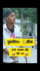 1.3M views · 19K reactions | pind.brompton @pind.brompton ❤️‍ Like...