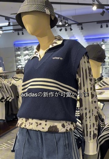 春コーデに最適なadidas新作紹介！