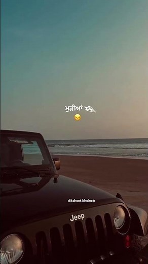 New punjabi sad shayari status//punjabi heart touching status//latest punjabi WhatsApp status (3)