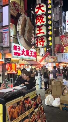 Dotonbori Night Walk – Osaka’s Most Famous Food Street Area | Japan | 4K HDR