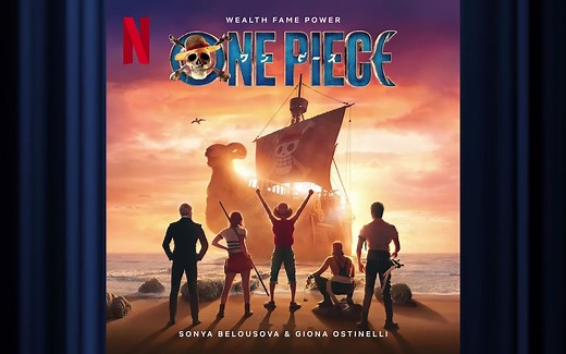 Netflix海贼王真人剧原声大碟OST首支单曲《财富 名声 力量》公布