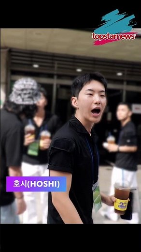 [출근길] 세븐틴(SEVENTEEN) 호시(HOSHI), 군인인데 이렇게 빛이 나도 되나요?