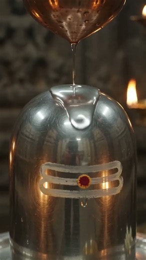 Mercury (Parad) Shiva Lingam