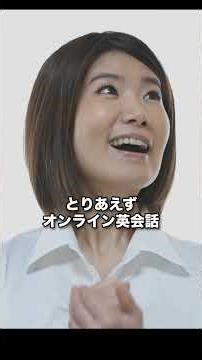 英語の勉強法紹介