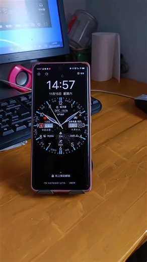 Turn your phone into a stylish masterpiece in seconds Try now!