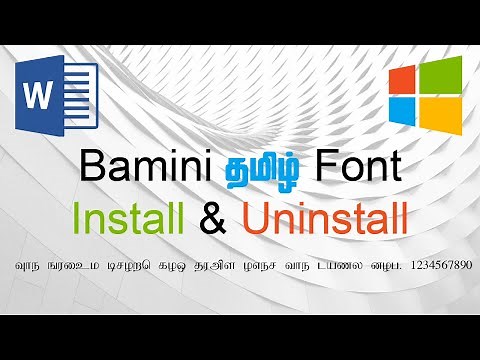 Install Uninstall Bamini Tamil Font on Windows 10 தமிழில்