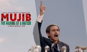 Mujib: The Making of a Nation - Where to Watch and Stream Online – Entertainment.ie