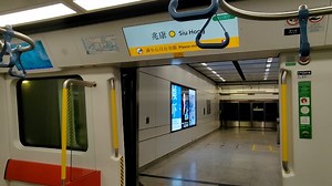 港铁屯马线TML C-train D417/D418兆康-屯门运行