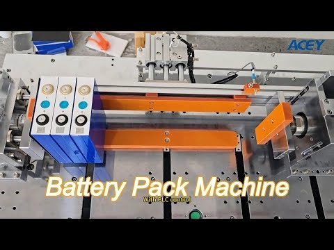 1200mm 500kg battery stacking and pressing machine for prismatic battery pack