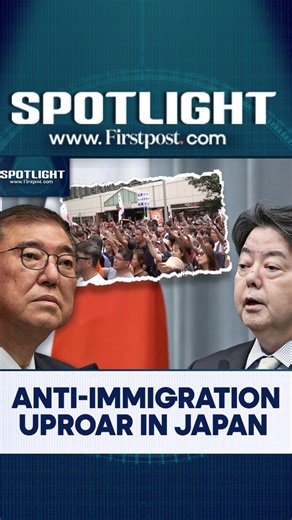 1K views · 12 reactions | #Spotlight: Japan is bracing for a crucial...