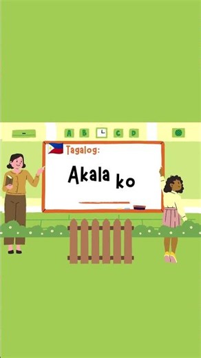 Abi nako Meaning in Tagalog and English | Bisaya to Tagalog & English