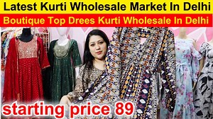 Latest Top Drees Kurti Wholesale Market In Delhi | Boutique Kurti Wholesale In Delhi | Olizzo Kurti shop Neme - Oliza Mahon Garden: Factory & showroom address- M-38, Gali no.8, Mohan Garden, Uttam Nagar, New Delhi-110059, India. Landmark (Opposite Nandlal Mandir) Nearest metro station- Dawarka mor Mahon Garden: 9958877450,9910158580 Website- www.olizzo.in | ShivkumarVlogs Export Surplus