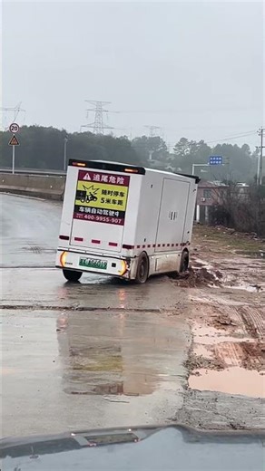 Self rescue of autonomous vehicles.