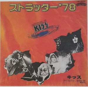 Kiss - Strutter '78