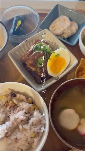 京都河原町の野菜たっぷりおばんざいランチ＊KASUMI -霞-＊ドライフラワーに囲まれたおしゃれな店内でランチやカフェが楽しめます