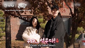 353K views · 19K reactions | ️ 헪헮혁헰헵 #헛헼혂혀헲헼헻헪헵헲헲헹혀ퟰ 헙헥험험 헼헻 헩헶혂 헡헼현  bit.ly/3UhdJSn THE REUNION WE NEED  #ExtraordinaryYou cast, #LeeJaeWook & #KimHyeYoon drops a visit to #SF9's #Rowoon 殺 | Viu Singapore | Facebook