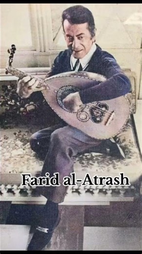 Farid al-Atrash